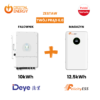 Inwerter Deye SUN-10K-SG04LP3-EU + Magazyn energii 12.5KWh LUX-E-48250LG03 - obrazek 2
